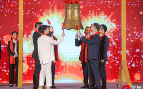 新芝生物成功上市：“北交所生命科学仪器第一股”，助力实现健康中国战略目标 