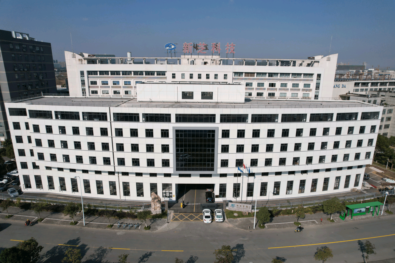 新芝生物成功上市：“北交所生命科学仪器第一股”，助力实现健康中国战略目标 