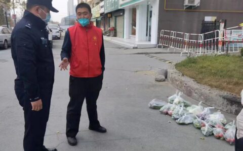 以实际行动践行二十大精神  开封市龙亭区疫情期间送真情