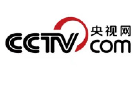 「奋进新征程 建功新时代·伟大变革」让亿万人民共享互联网发展成果