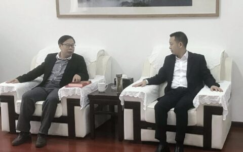 “一带一路”国际日倒计时：峨眉山被国际组织定为“世界和平山”