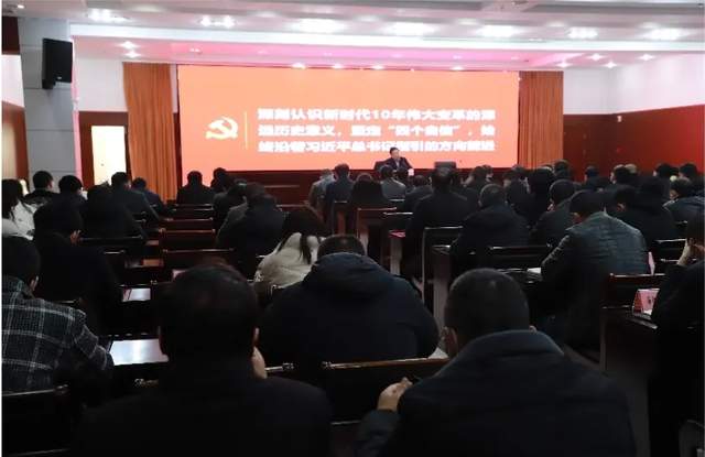 江苏盐城射阳县海河镇:冬训年“理”进村入企党员干部学思践悟