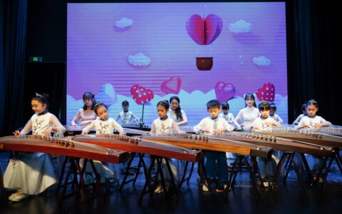 致永远的邓丽君——《但愿人长久》“清音清弦”古筝重奏视听音乐会在蓉圆满举行