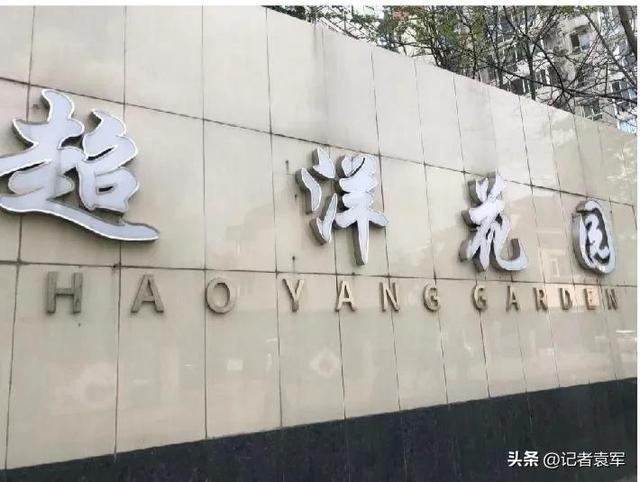 文章图片1