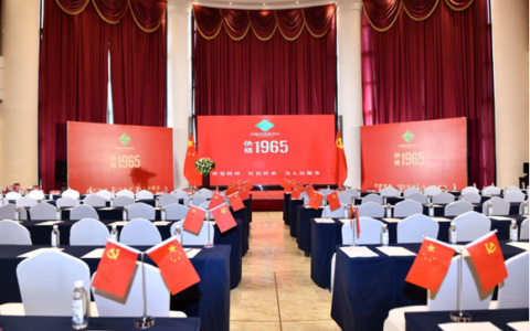 第108届全国糖酒会在蓉开幕：供销1965首次亮相