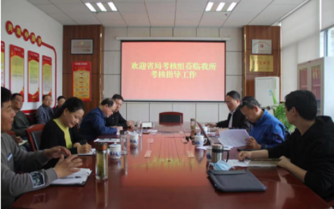 安徽阜阳市计量测试研究所顺利通过安徽省市场监督管理局