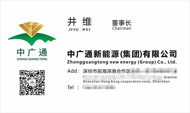 权威人士证实！甘肃350亿氢能项目，招标方竟是假央企