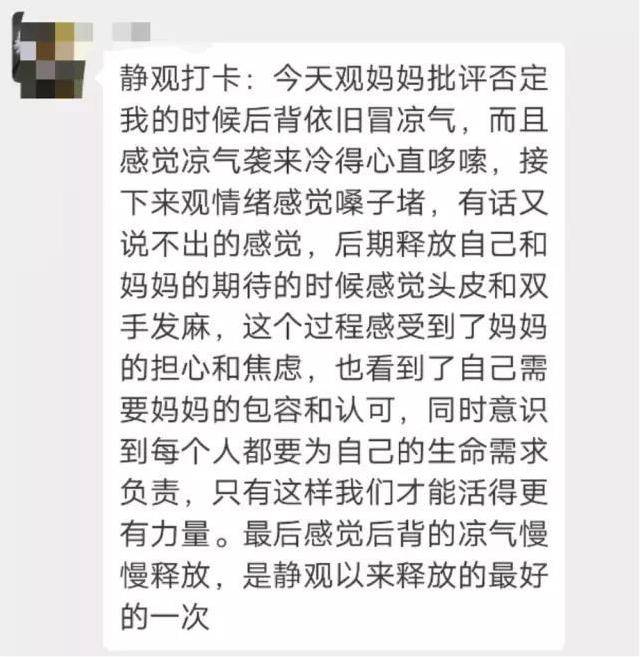 打喷嚏、流鼻涕、鼻塞、呼吸困难、眼睛肿、耳朵痒-原来还有这样出奇的疗愈方法