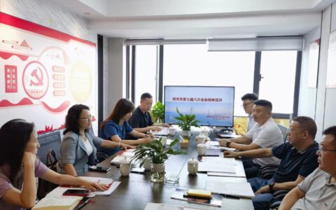 南充市政府驻成都办事处樊莉君主任一行调研成都仪陇商会