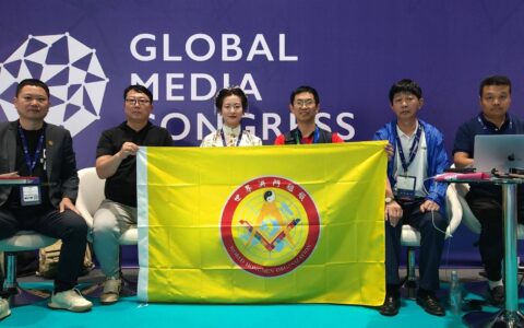 世界洪门组织理事会议暨木杨城品牌推介会在阿布扎比召开