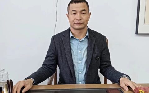 世界洪门组织金华山星聚堂成员李云