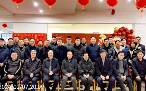 2024晓塘乡乡贤荟萃象山，食宿汐上民宿神清气爽