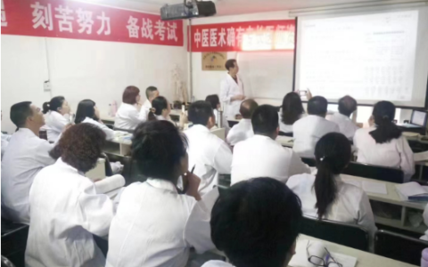 第三届全国军地人才科技创新大会 暨全国军地人才中医考前辅导即将在北京召开