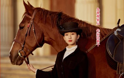 洪紫千｜春日行