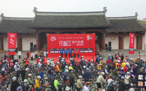 安徽歙县：千人同竞技 骑行春光里