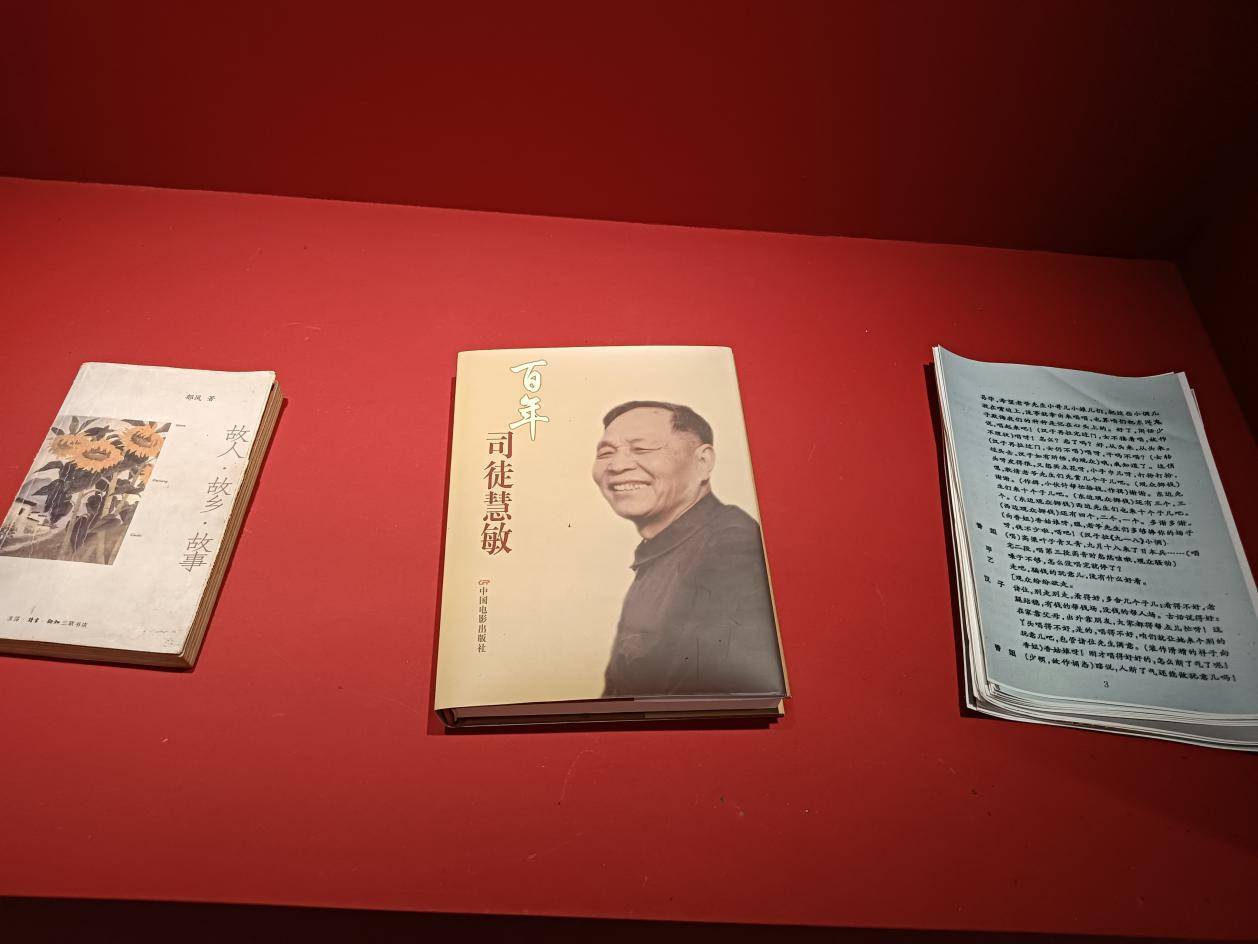 台山东滘：见证抗战中的胜利大营救