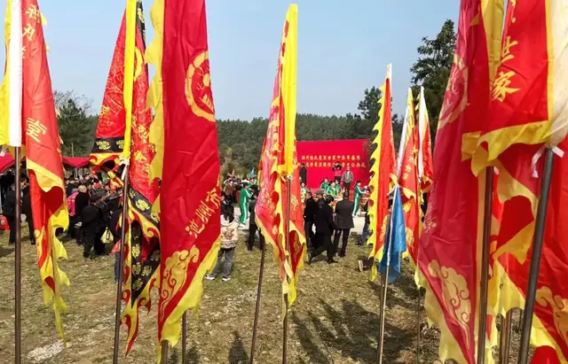 热烈祝贺颍川陈氏浮梁盐仓岭派甲辰春祭始祖英烈侯陵典礼圆满成功