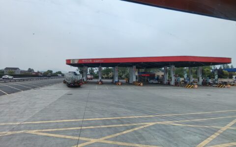 浙江省萧山服务区中石化加油站：一流设施与优质服务的完美结合