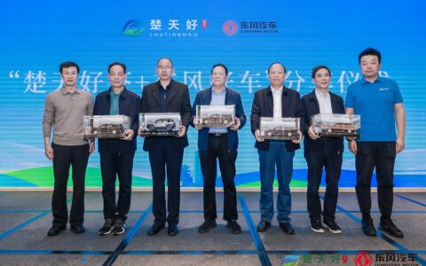 湖北“楚天好”来宁波啦