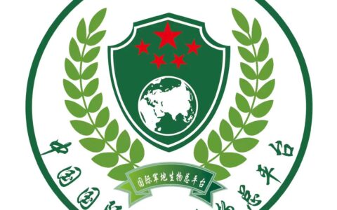 中国黑科技生物“神水”  为国家安全人民健康再筑“防护墙”