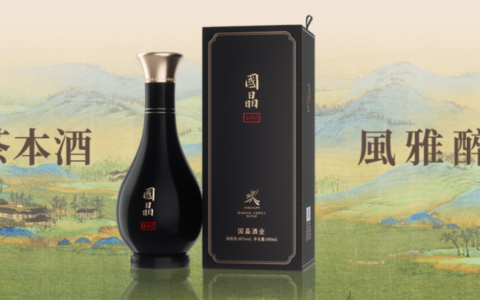 廣西「茶本酒」亮相大阪