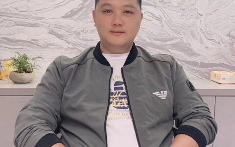 世界洪门组织金华山星聚堂成员陈坤成