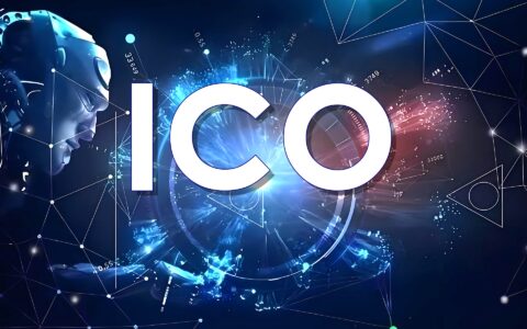 国际传播组织（ICO）——塑造媒体传播行业未来！