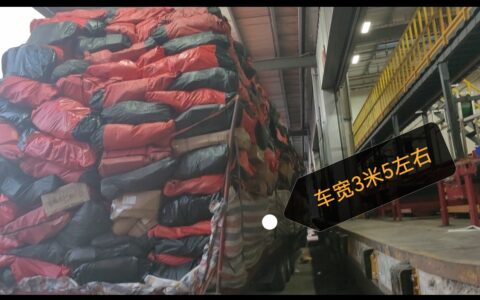 浙江义乌监管缺失的背后-超高超宽超长车辆处罚标准未受重视