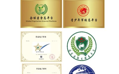 多平台联动 以高质量发展迎接党的二十大三中全会 应对百年未有之大变局 推动构建人类命运共同体