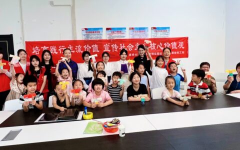 探寻传统服饰文化之美 “鸾彩马面”服饰文化大讲堂走进郑州市康桥社区