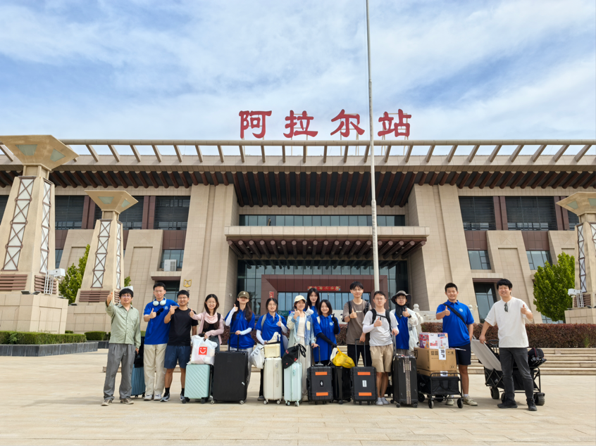 “三下乡”团队抵达塔里木大学所在地新疆阿拉尔
