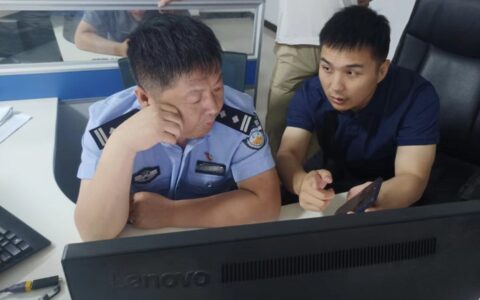 太康公安 夏季行动“小案”快侦多破赢得群众感谢信