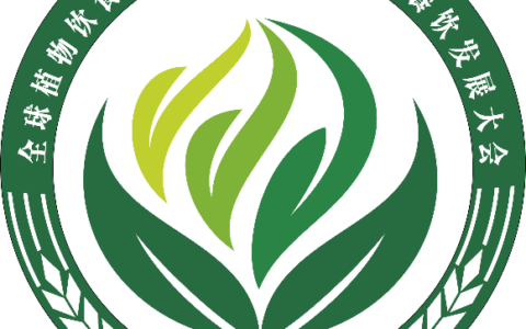 《共筑辉煌·绿色梦想》