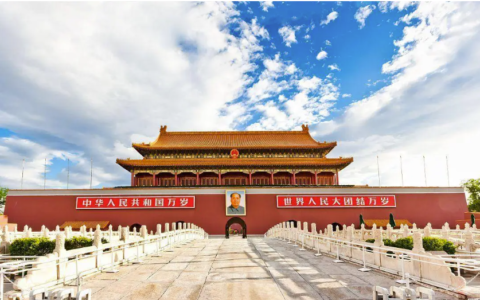 第三届全国军地人才科技创新大会 促进深化全民国防教育  提升全民国防素养 助力强国强军建