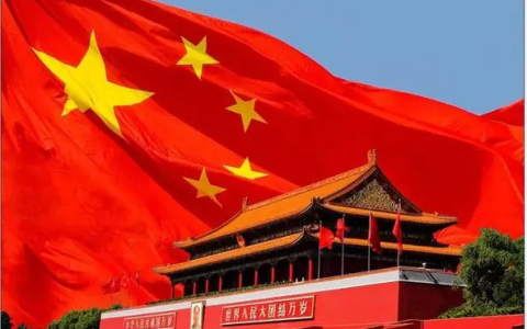 第三届全国军地人才科技创新大会 全球植物性饮食品牌产业和优秀素食餐饮发展大会 全面促进军地事业与全球健康事业发展