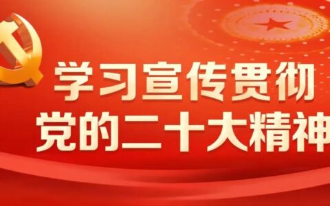 河南省太康公安- 国庆节慰问因公牺牲民警和困难民警