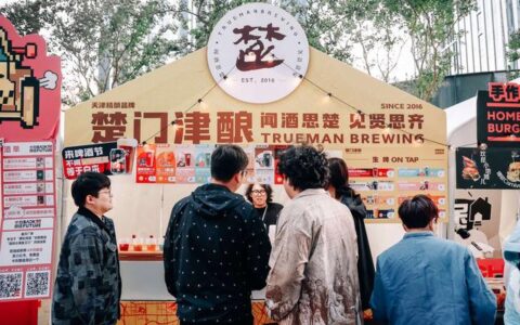 厂牌带着最能打的精酿来郑，Hello河南，干一杯！