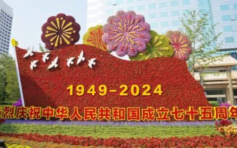 第五届国际军地医药卫生创新大会  创新监督机制  引领行业新风