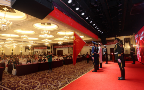 北京隆重举行第五届国际军地医药卫生创新大会   共绘医药健康发展蓝图