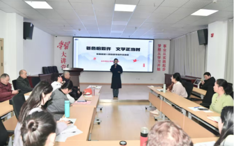 暗香香自远   疏影影映河 ---安徽阜南县文化交流学会读写分享会举行