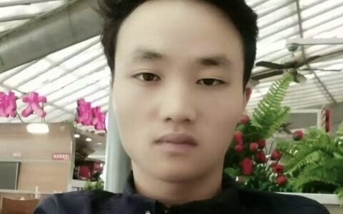 世界洪门组织金华山星聚堂成员刘宏明