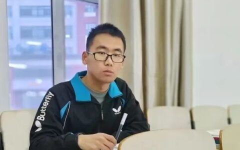 夺冠｜东北石油大学数学专业组首次冲入国家决赛，实现历史性突破