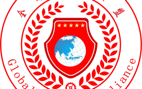 北京即将迎来第五届国际军地医药卫生创新大会暨中医比武大赛