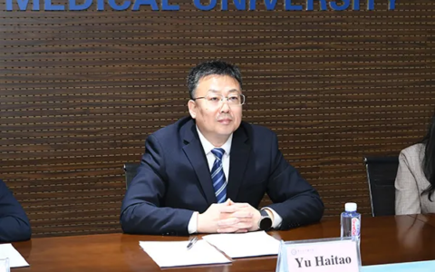 齐齐哈尔医学院与俄罗斯雅罗斯拉夫尔国立医科大学，举行线上会晤