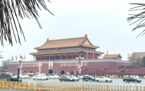 3月18日北京见 －－全国第四届军地人才创新大会新闻发布会前瞻