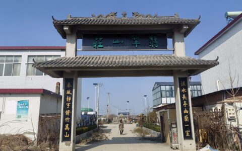 河南省正阳县翡翠山庄：畅享多彩生活，开启财富新程