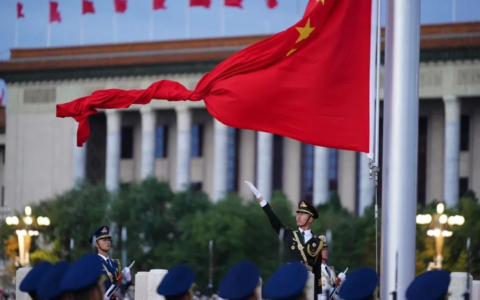 全国第四届军地人才创新大会新闻发布会  擂动战鼓 军地融合 共筑平安中国新征程