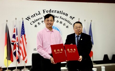 世界华文媒体携手电白沉香协会 共推沉香文化走向全球