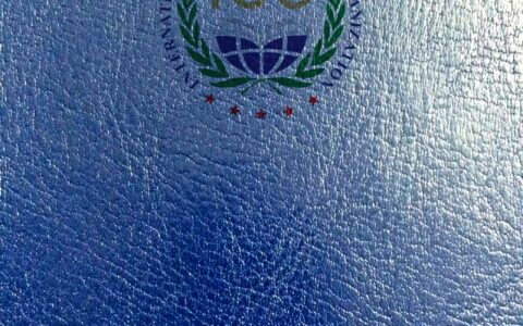 国际传播组织（ICO）拟规范国际记者证统一认证标准及核验办法