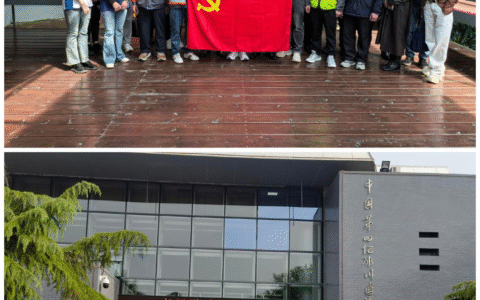 泸州市驻北京市农民工党委  “五一”系列活动致敬劳动者，情暖京城